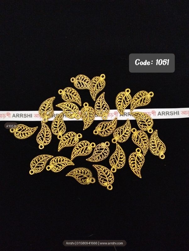 মেটাল - পাতা - গোল্ডেন - ছোট