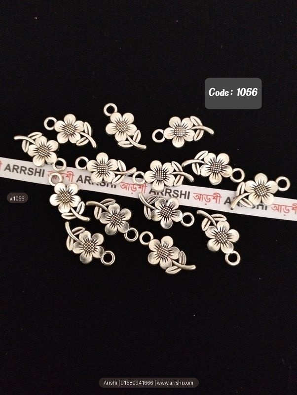 মেটাল - ফুল