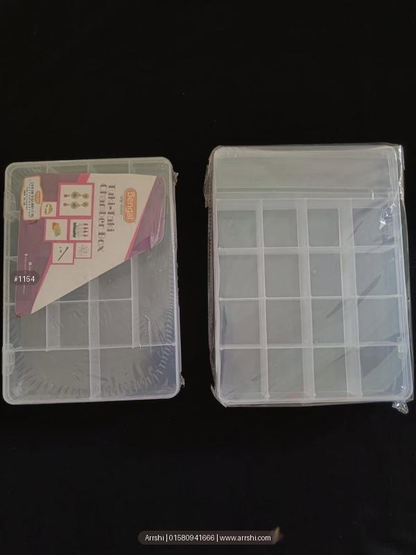 চেম্বার বক্স