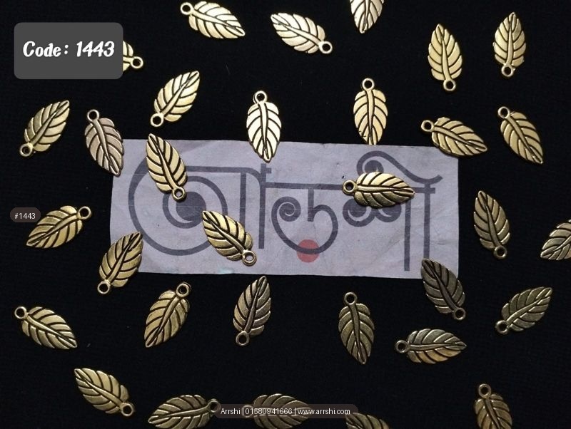 মেটাল - পাতা - গোল্ডেন