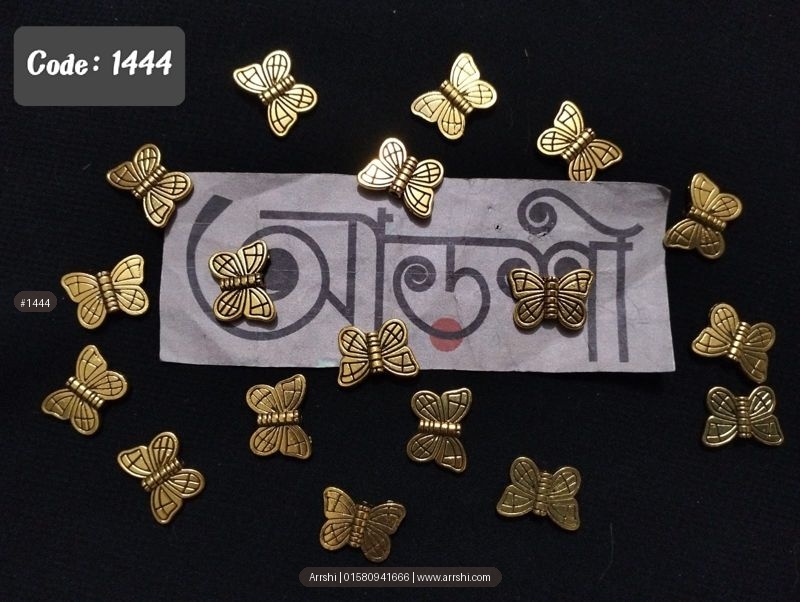 মেটাল - প্রজাপতি - গোল্ডেন