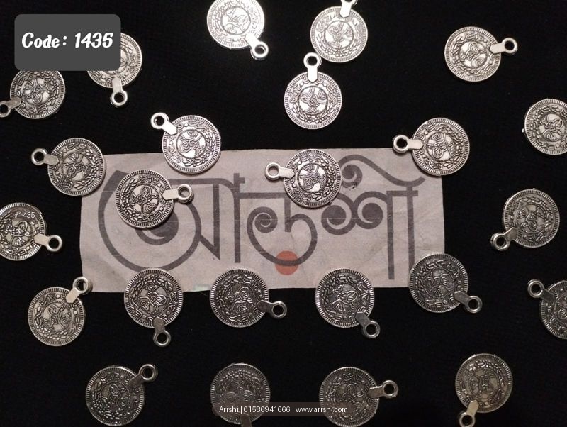 মেটাল - কয়েন - সিলভার