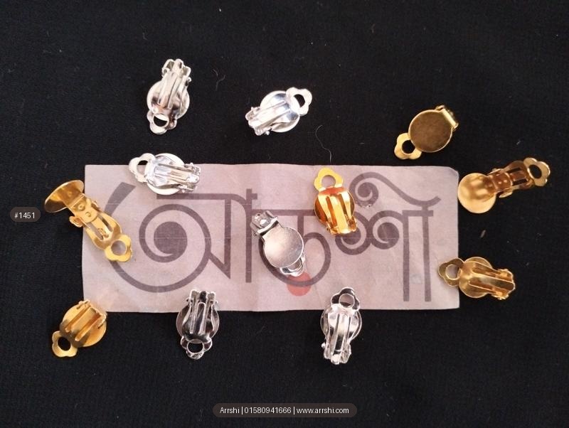 ইয়ারিং ক্লিপ