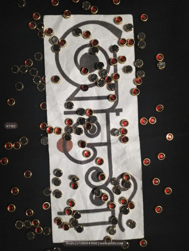 কুন্দন - কালার - লাল