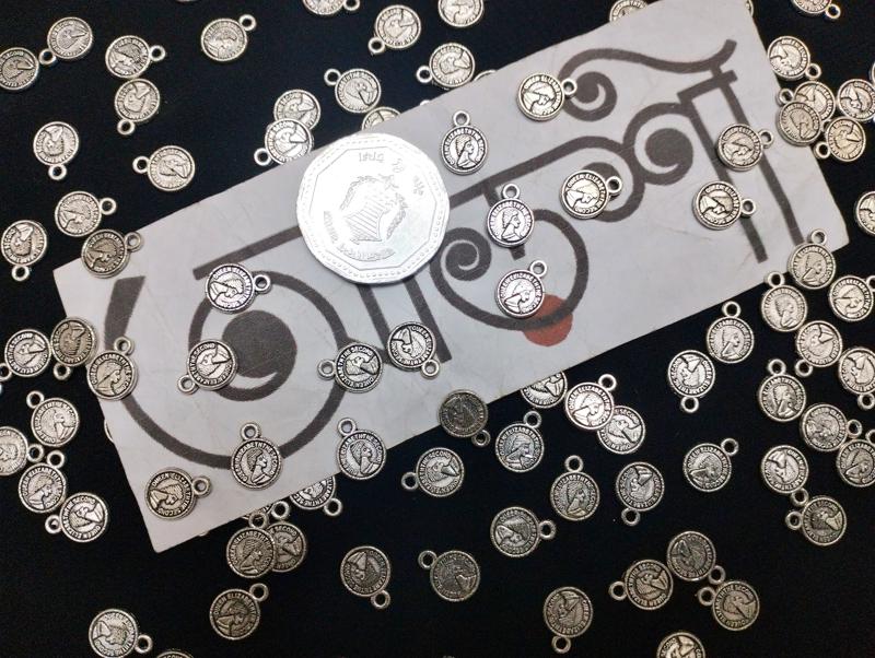মেটাল - কয়েন - সিলভার - মিনি