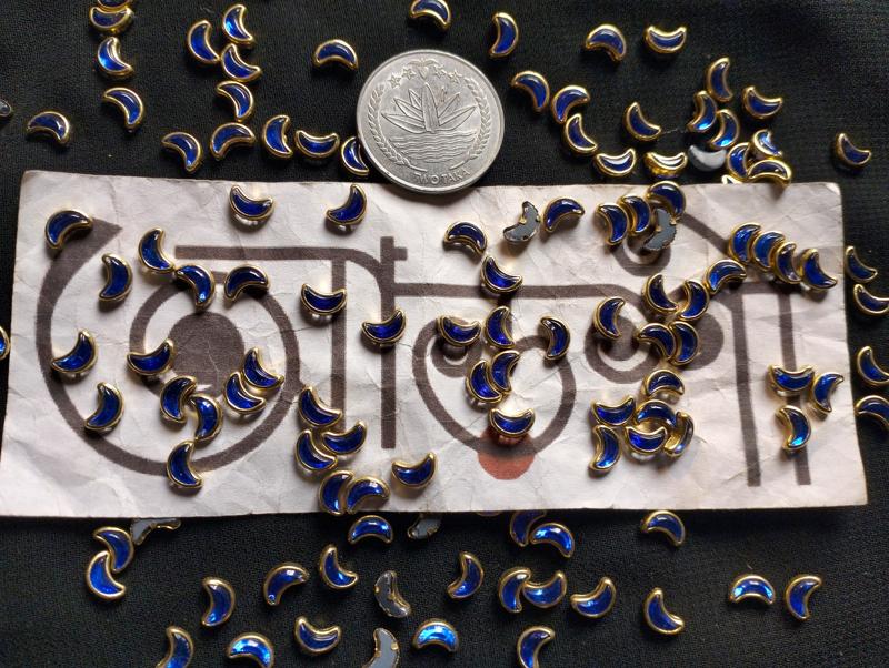 কুন্দন - কালার - চাঁদ - নীল