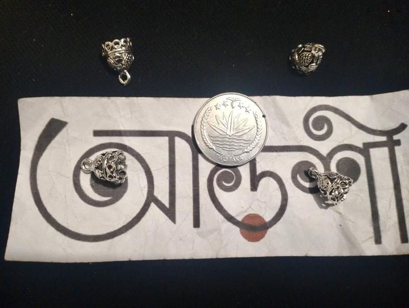 ঝুমকা - মিনি - সিলভার