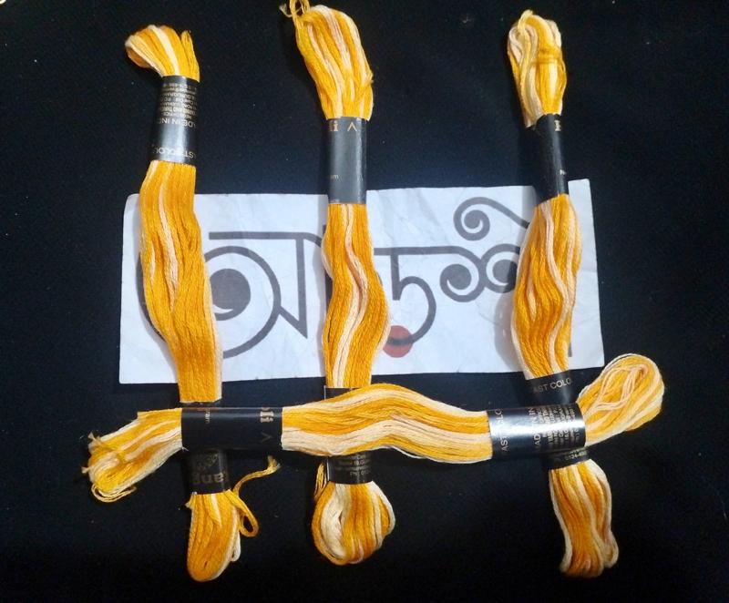 সুতা - DMC - মাল্টিকালার