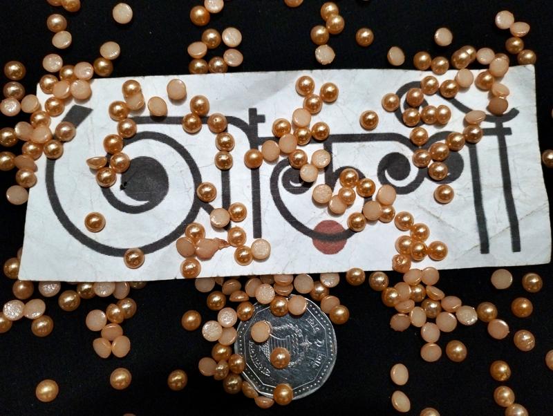 হাফ পার্ল - গোল্ডেন