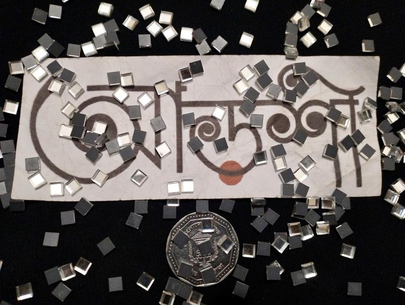 কুন্দন - স্কয়ার - সিলভার ব্লাক