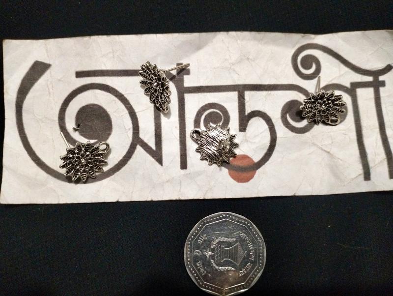 কানের টপ দুল