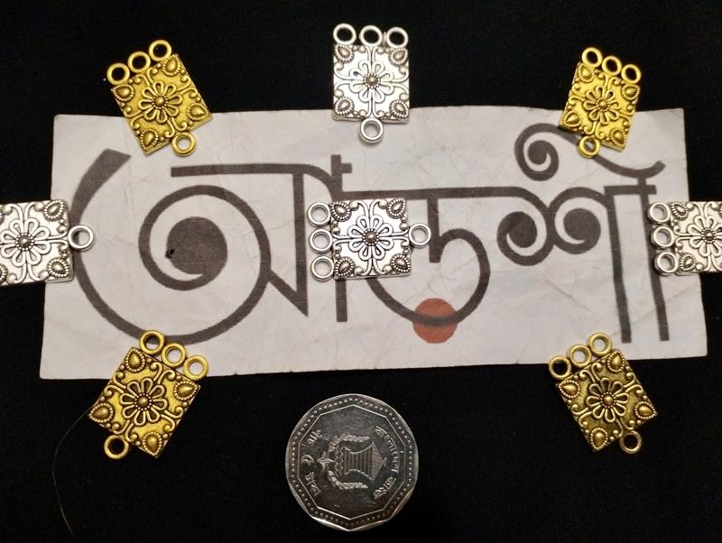 কানের টপ দুল