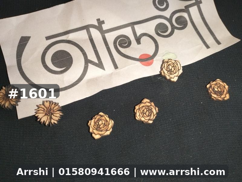 কাঠ গহনা