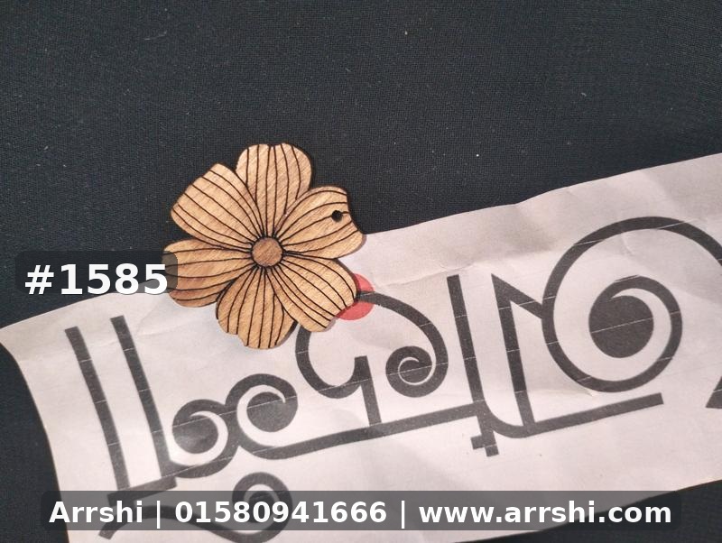 কাঠ গহনা