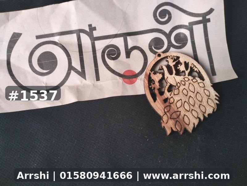 কাঠ গহনা