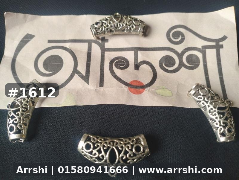 মেটাল গহনার জন্য