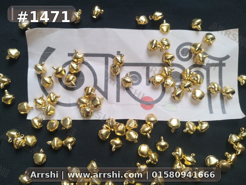 বাজনা - গোল্ডেন - বড়