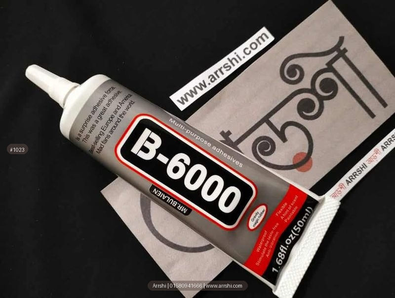 গ্লু (Glue) B-6000 - ছোট - 50 ml