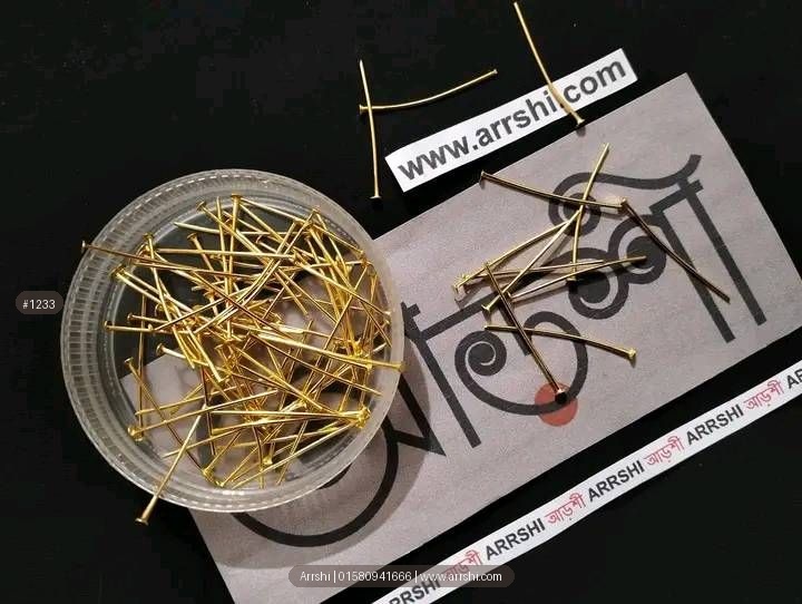 আইপিন - গোল্ডেন