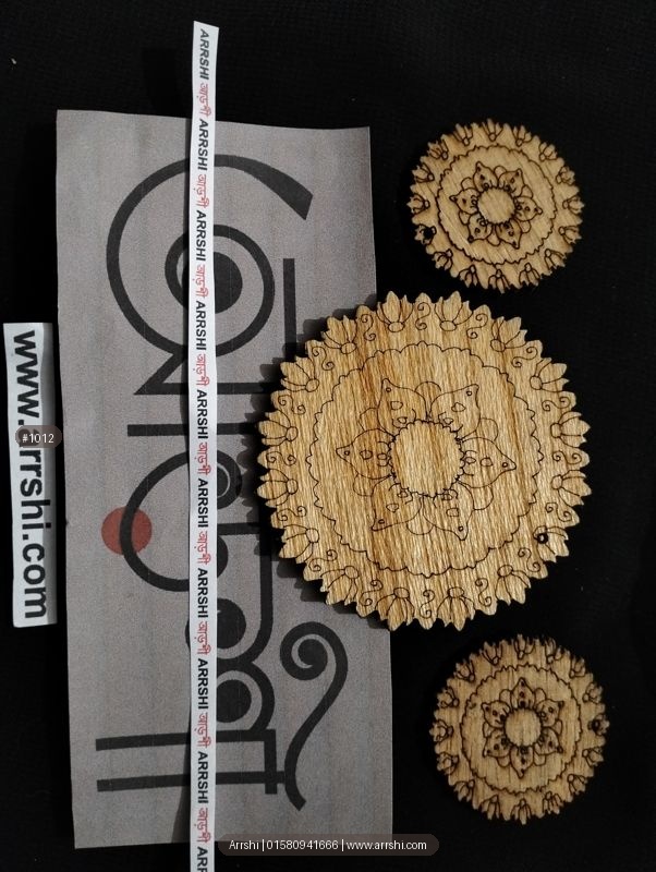 কাঠ গহনা