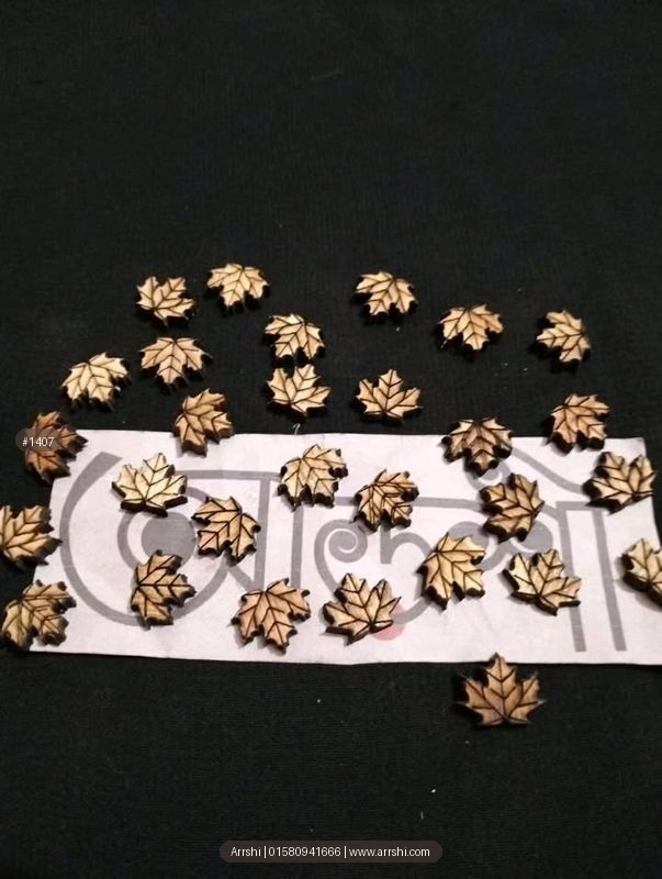 উডেন চার্ম