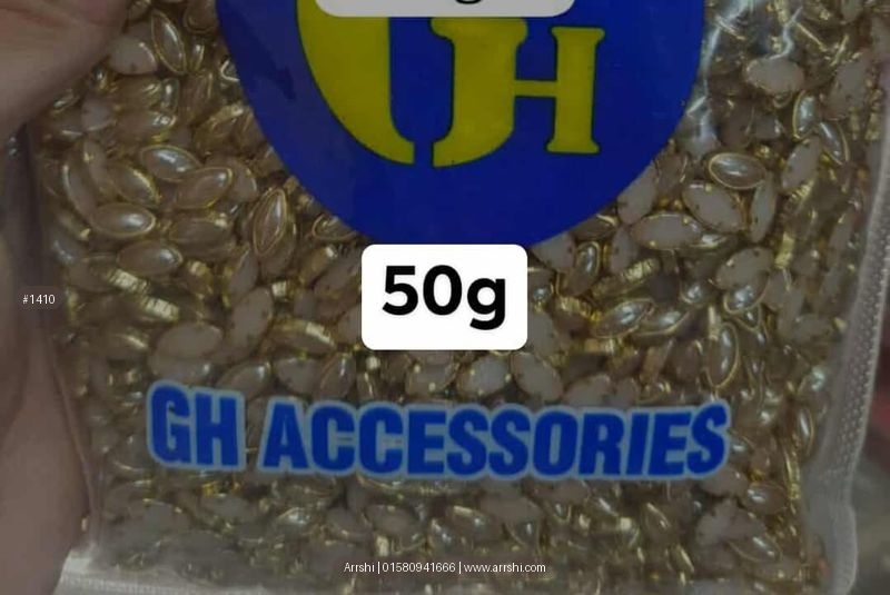 কুন্দন - পাতা - সিরামিক