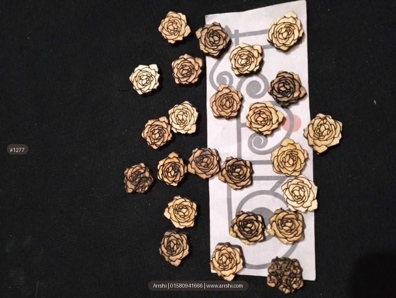 উডেন চার্ম