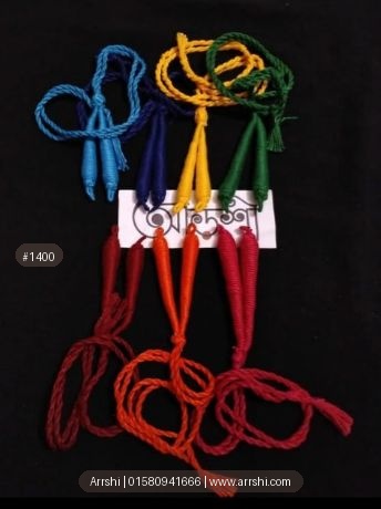 টার্সেল - সুতা