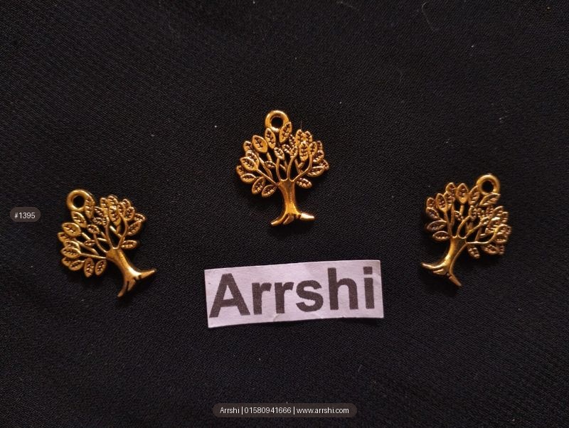 মেটাল - ট্রি