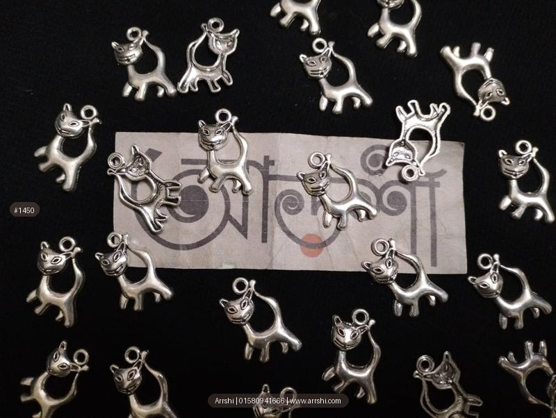 মেটাল - ক্যাট