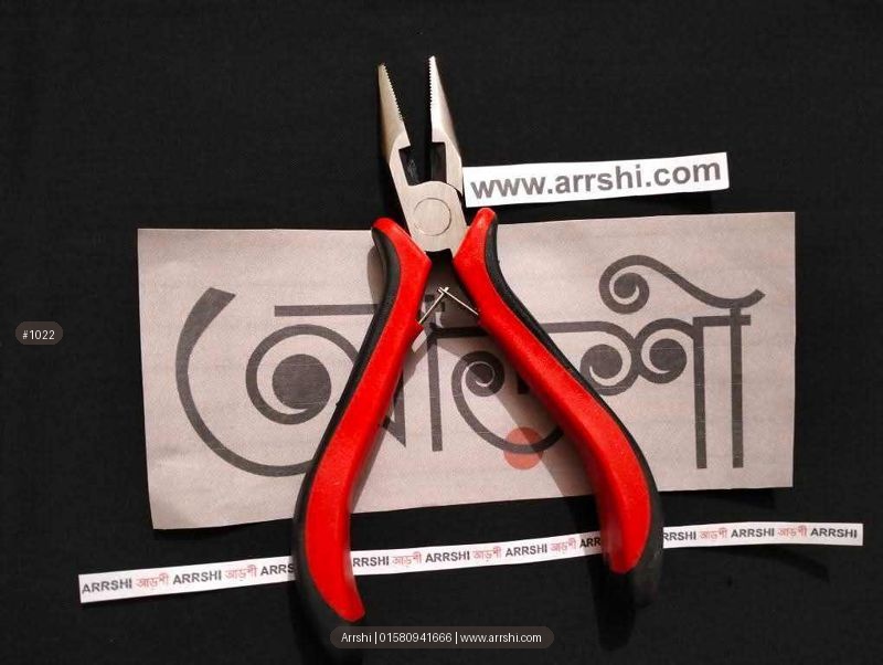 প্লায়ার্স - লাল - মোটা