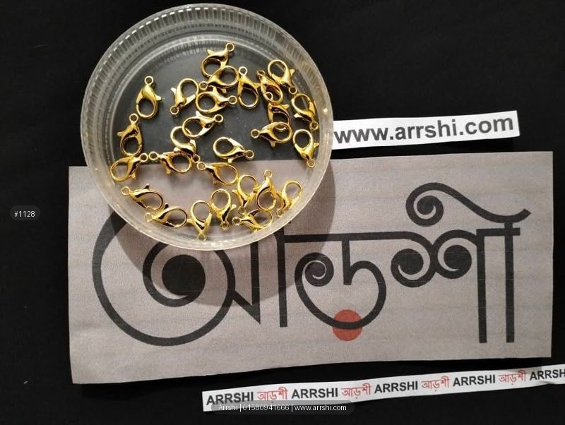 ডলফিন হুক - গোল্ডেন