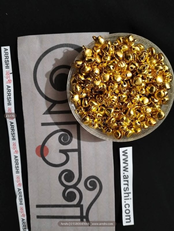 বাজনা - গোল্ডেন