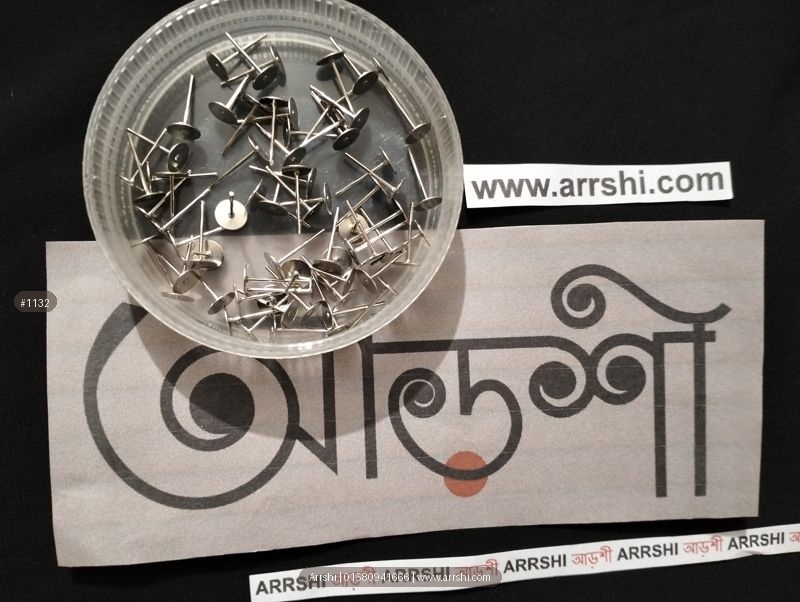 পুশপিন - সিলভার (পুশসহ) / টপ হুক