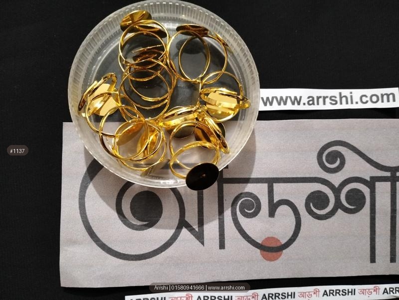 আংটি - গোল্ডেন