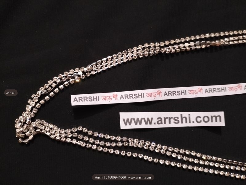 স্টোন চেইন - সিলভার