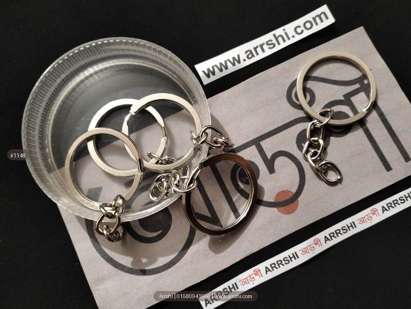 চাবির রিং - সিলভার