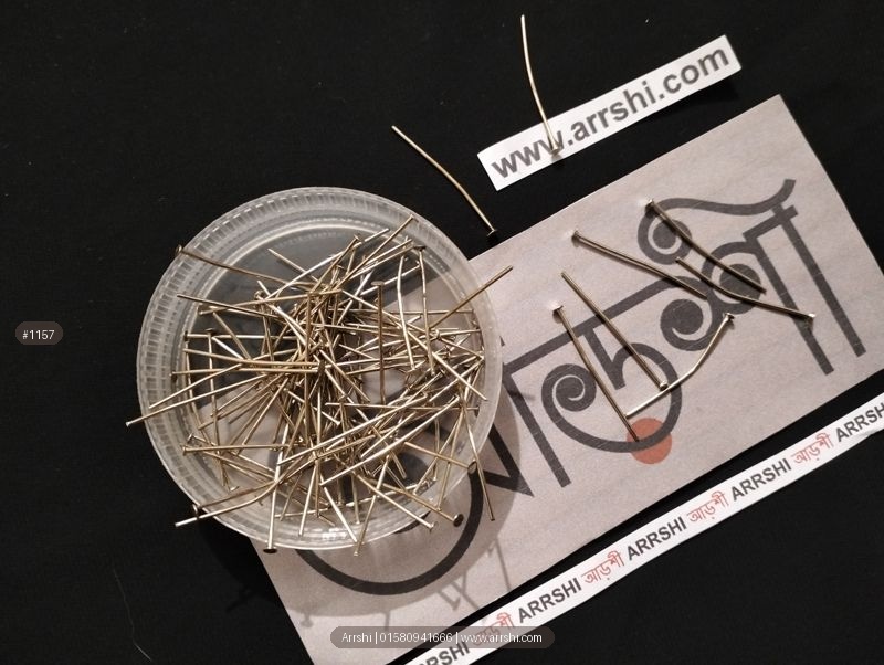 আইপিন - সিলভার