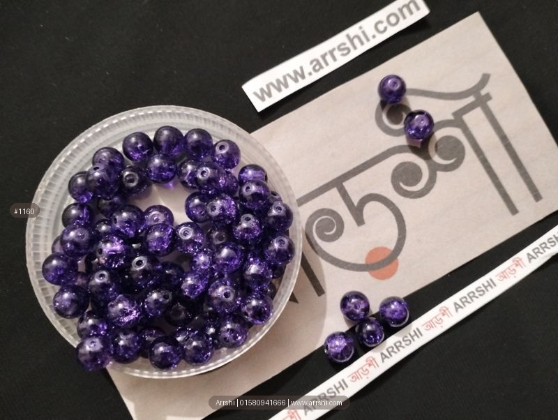 ব্রোকেন পুতি - বেগুনি