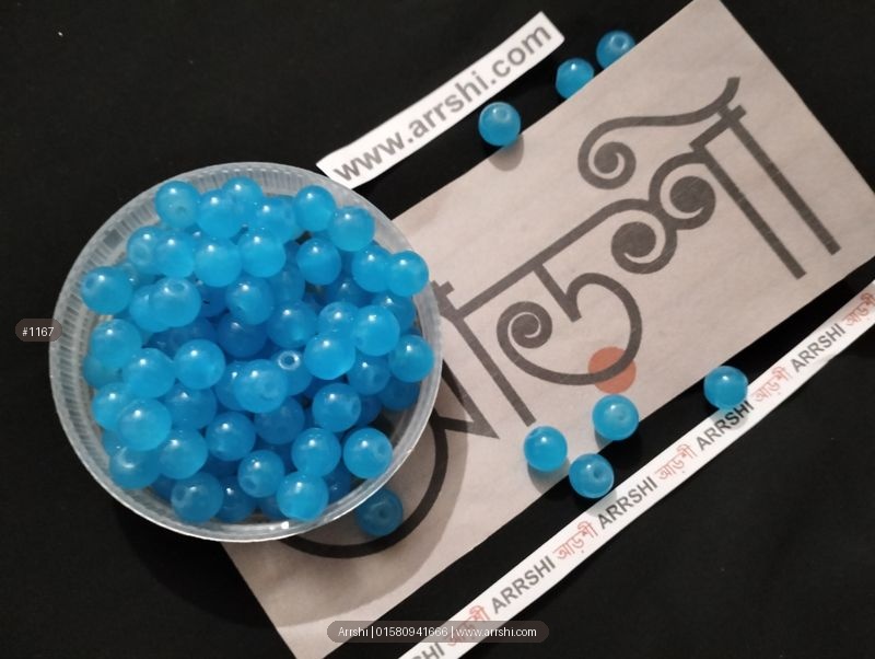 বড় পুতি - নেভি ব্লু