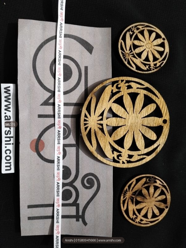 কাঠ গহনা