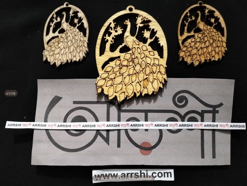 কাঠ গহনা - ময়ূর