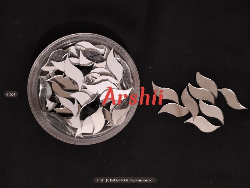 মিরর - এস