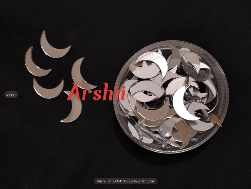 মিরর - চন্দ্র