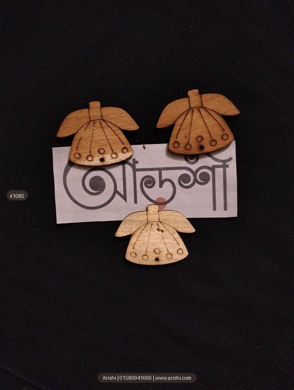 কাঠ গহনা