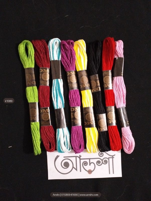 DMC সুতা - লম্বা সুতা