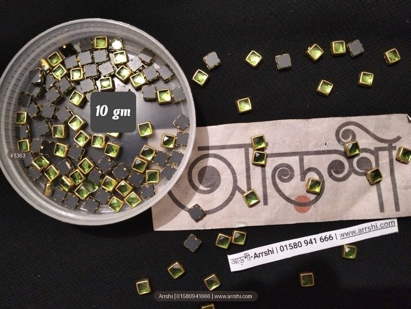 কুন্দন - কালার - স্কয়ার