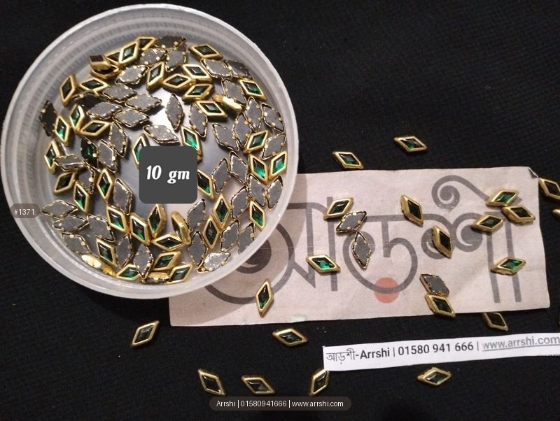 কুন্দন - কালার - ডায়মন্ড