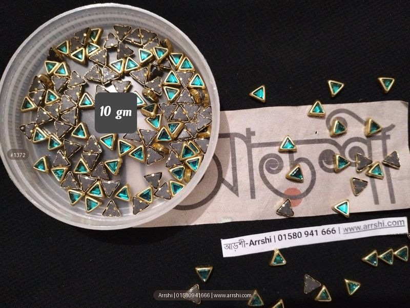 কুন্দন - কালার - ত্রিভুজ