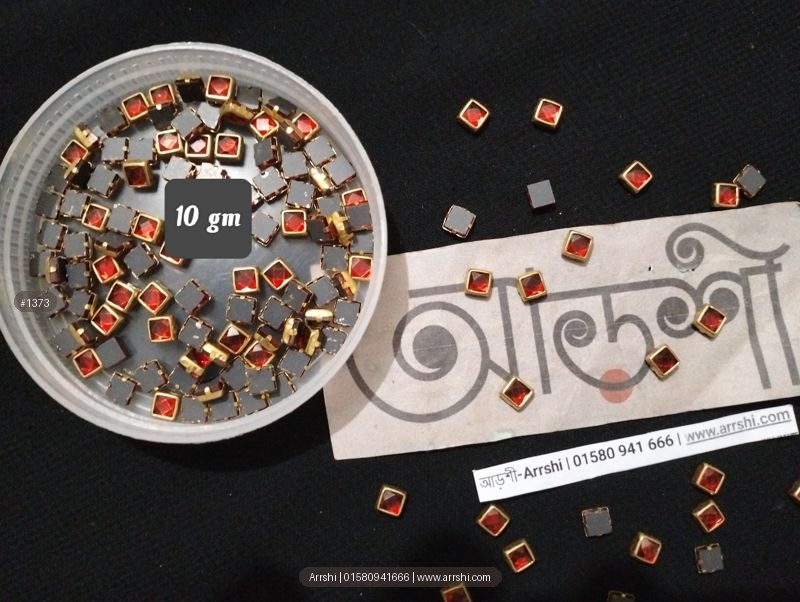 কুন্দন - কালার - স্কয়ার